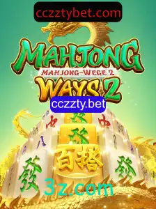 Descubra a Emoção do MahjongWays2 e as Inovadoras Funcionalidades do Jogo