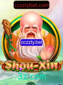 Descubra o Mundo Fascinante de ShouXin: O Jogo do Momento