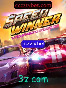 SpeedWinner: A Nova Sensação no Mundo dos Jogos